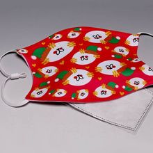 ADJUSTABLE Meowy Christmas Face Mask[ ]