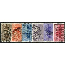 1930 Michel 345-350 - fine used (o)