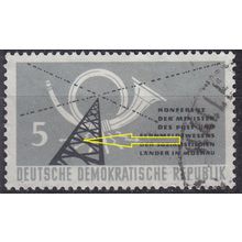 GERMANY DDR [1958] MiNr 0620 F16 ( O/used ) Plattenfehler
