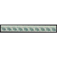 2123a 3.4c School Bus Very Fine MNH Dry Gum PNC 1/8+2 Gap 3R L02854