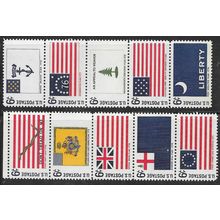 1968 Michel 951/960 - MNH (**)