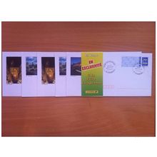 FRANCE 5 PAP 2005 STRASBOURG FOIRE EUROPEENNE CACHET SPECIAL BRESIL PAYS INVITE