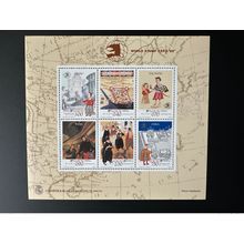 Macau Macao 1989 Mi. Bl. 12 World Stamp Expo '89 Portuguese Culture Art Kunst