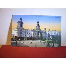 SAN JUAN HOSPITAL, CADIZ, SPAIN unused postcard =