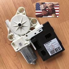 Volvo S40 V50 Front Left Power Window Motor Controller W/O BLIS 30737675