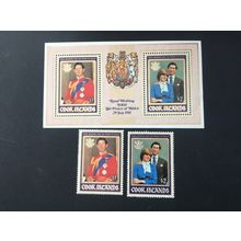 ICOLLECTZONE Cook Islands 659-60 VF NH