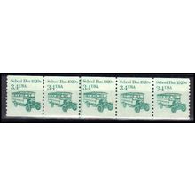 2123 3.4c School Bus Fine MNH Dry Gum PNC 2/4+1 Z5734