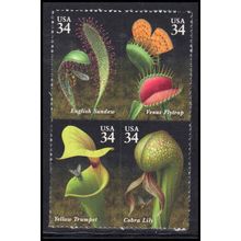 3531-3530 34c Carnivorous Plants Fine MNH Z4927
