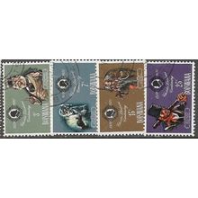 1970 SG 265/268 - fine used (o)