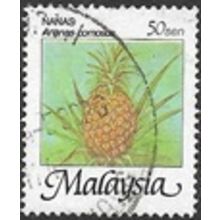 1994 SG 345b - fine used (o) - perf. 13.5x14