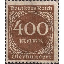 GERMANY, EMPIRE, number in circle, brown 1923, 400M