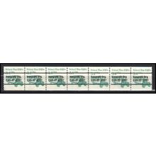 2123a 3.4c School Bus Fine MNH Dry Gum PNC 1/7 Gap 1R L02582