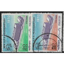 1970 SG 289/290 - fine used (o)
