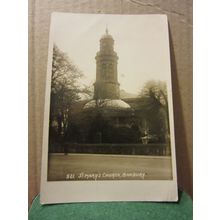 ST. MARY'S CHURCH, BANBURY, OXON. used vintage postcard RP .. 1938 pm =