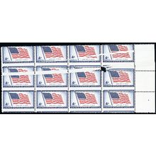 1094, MNH 4¢ Wide Pre Printing Paper Fold Error Block - WoW - Stuart Katz