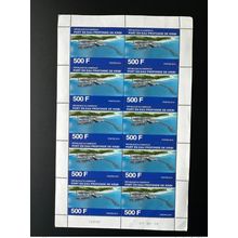 Cameroun 2015 Mi. 1283 Klb feuillet Port en eau profonde de Kribi Harbor Hafen
