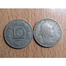 Austria 1925 10 Groschen Coin