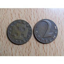 Austria 1925 2 Groschen Coin