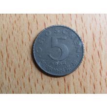Austria 1953 5 Groschen Coin