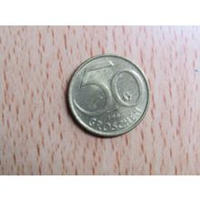 Austria 1985 50 Groschen Coin