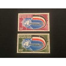 ICOLLECTZONE Burkina Faso C5-6 VF NH
