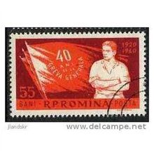 1960 Michel 1926 - cancelled
