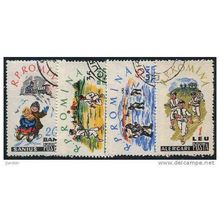 1960 4 different values - #2222 cancelled