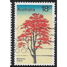 1978 SG 664 - fine used (o)