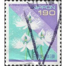 JAPAN, FLOWER, Pecteilis radiata, violet & blue 1994, 190¥, #2