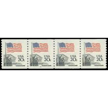 1895a 20c U.S. Flag Very Fine MNH SG PNC 10/4 G0881