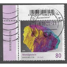 GER 2019 €0.80 'MICROWORLD - MOON ROCK' FINE USED (EBID77-053)