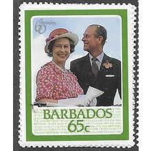 1986 SG 812 - MNH (**)