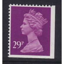 X1055 29p Deep Mauve PCP LITHO WALSALL IMPERF BOTTOM/RIGHT ~ Unmounted Mint