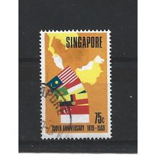 Singapore.SG123 75c Flags and outline of Malaysian Federation.Fine Used.Jun25