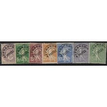 1922/1947 7 different values - pre-cancelled