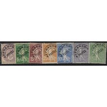 1922/1947 7 different values - pre-cancelled