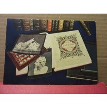 1st BOOK OF PHOTOGRAPHS, LACOCK ABBEY. WILTSHIRE unused postcard Science Muse =
