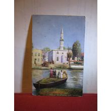 MOSQUE ON MAHMOUDEIH CANAL, ALEXANDRIA, Egypt used antique postcard 1905 pm =
