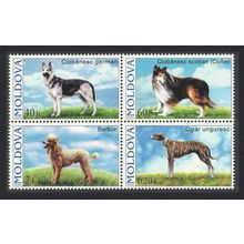 Moldova Dogs 4v Block of 4 2006 MNH SG#557-560