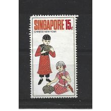 Singapore.SG155 15c Chinese New Year.Fine Used.Jun25