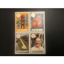 ICOLLECTZONE Cook Island 696 Block VF NH