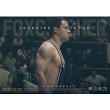 Foxcatcher (2014)_12 Movie Film Poster Canvas iconic design