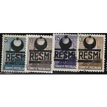 1951 Michel D13/D16 - #2 fine used (o)