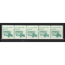 2123 3.4c School Bus Fine MNH Dry Gum PNC 2/5 X0046