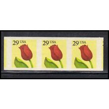 2525 29c Flower Very Fine MNH Strip of 3 PA3010