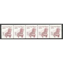 2252av 3c Conestoga Wagon Fine MNH SG PNC 3/5 R0813