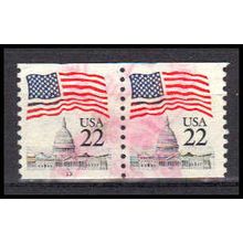 Used 2115 22c U.S. Flag Fine CNP Left 13 PA0630