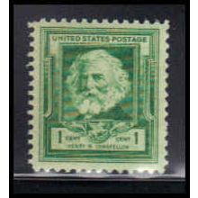 864 1c Henry Longfellow Fine MNH KA2537