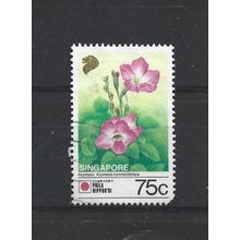 Singapore.SG670 75c Asystasia.Fine Used.Jul25