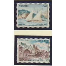 Monaco Stamps Scott #J57 & J59, Mint Hinged
